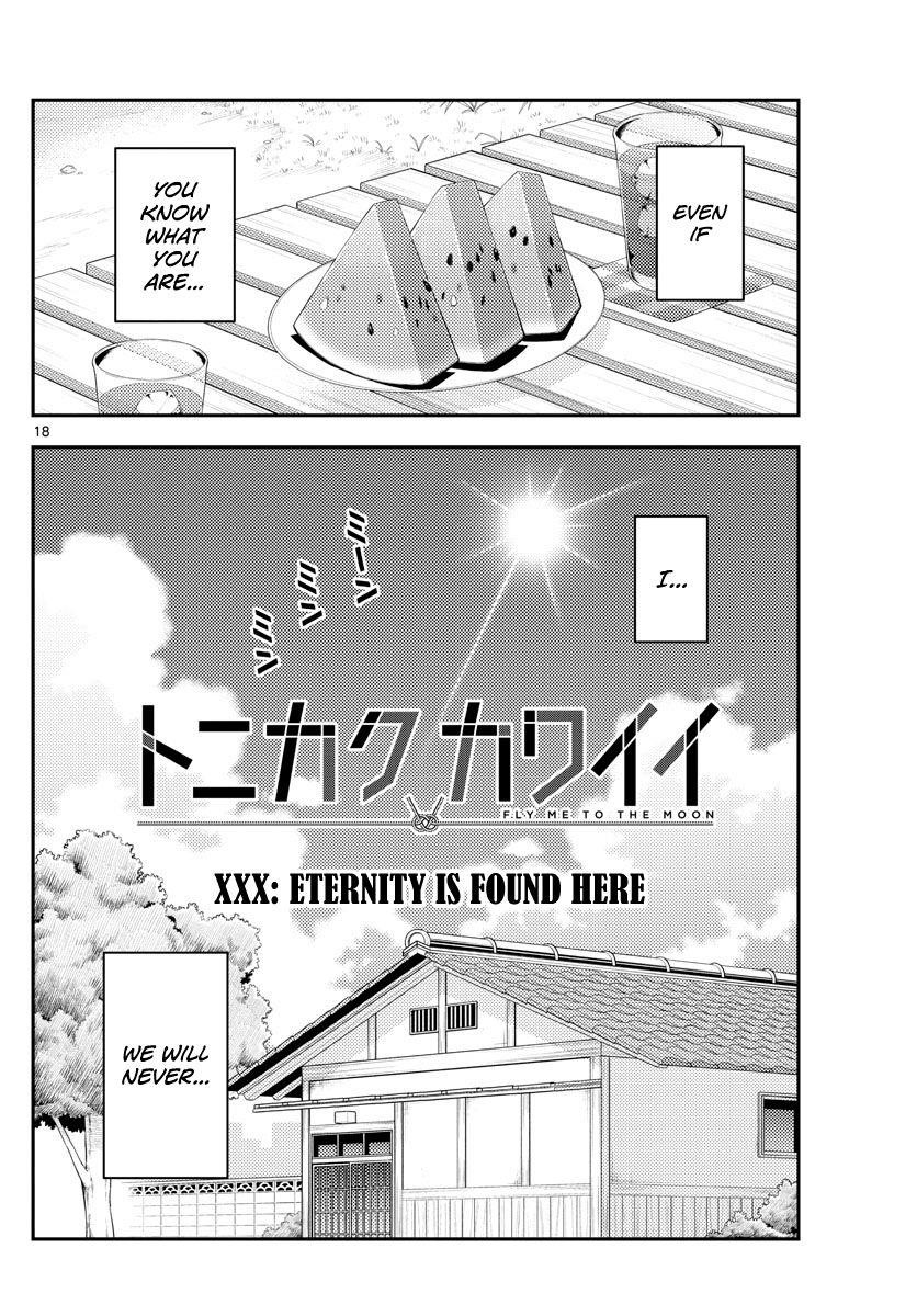 Tonikaku Cawaii, Chapter 140.5 image 18