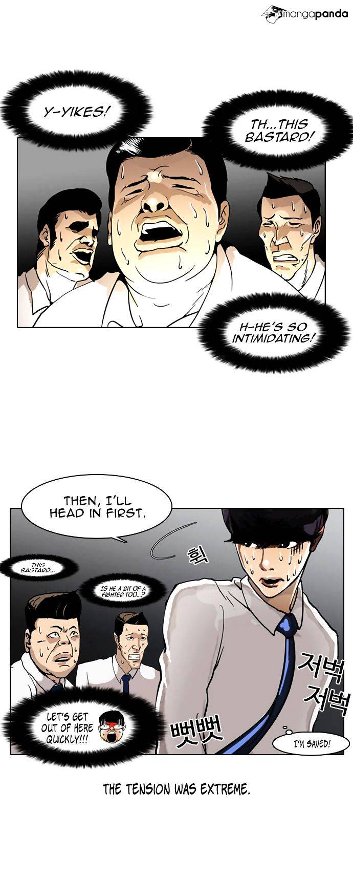 Lookism, Chapter 4 image 36
