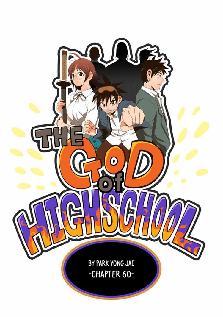 The God of High School, Chapter 60 image 01