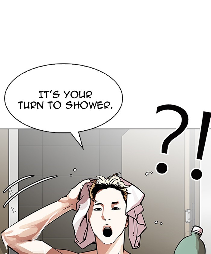 Lookism, Chapter 192 image 075