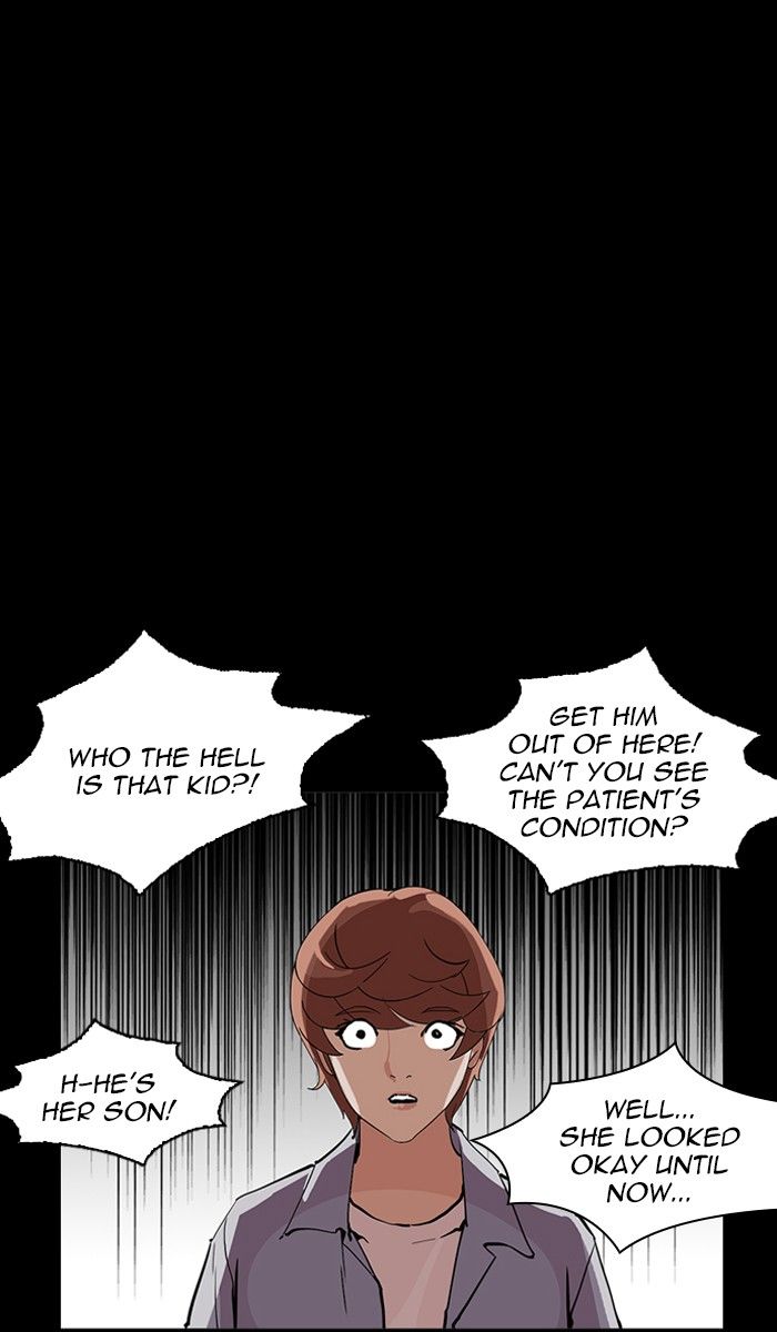 Lookism, Chapter 211 - Ch.211 image 021