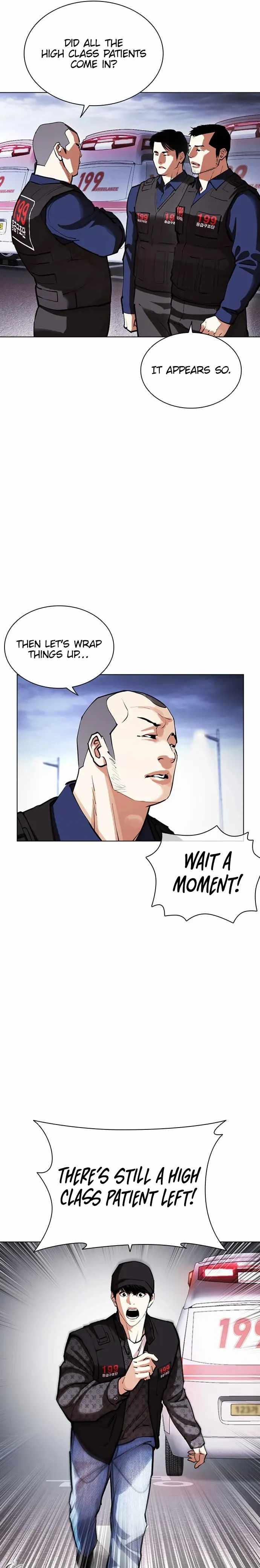 Lookism Chapter 450 image 33