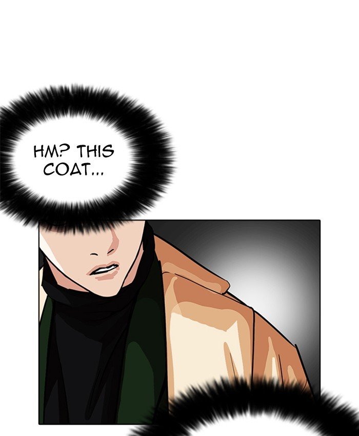 Lookism, Chapter 229 image 190