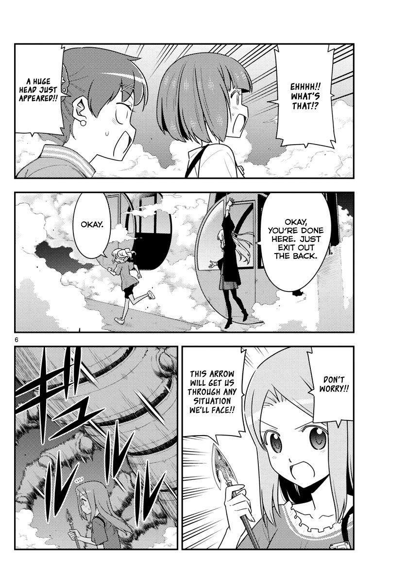 Tonikaku Cawaii, Chapter 130 image 06