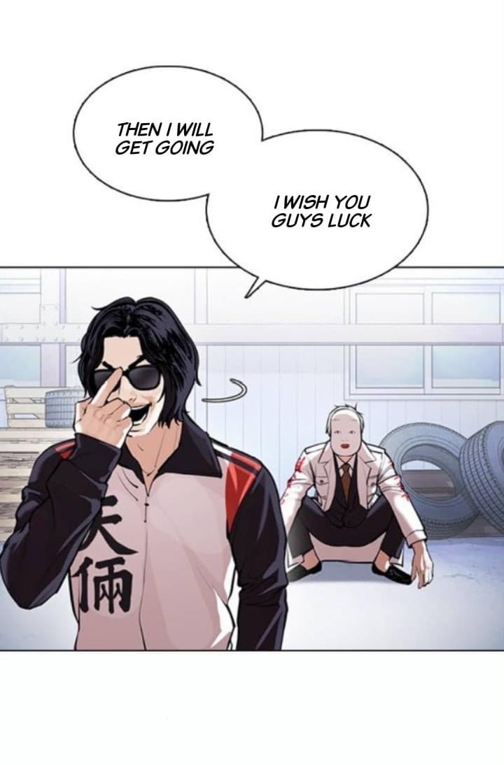 Lookism, Chapter 376 image 26