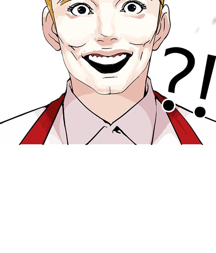 Lookism, Chapter 159 image 020