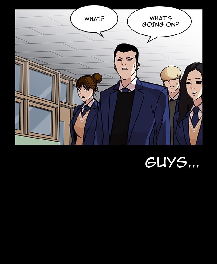 Lookism, Chapter 196 image 102
