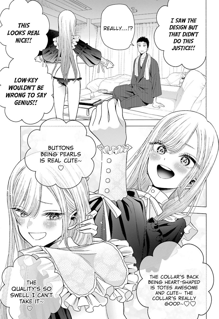 My Dress-Up Darling, chapter 35 image 17