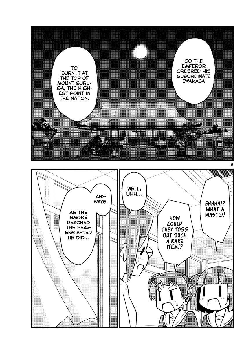 Tonikaku Cawaii, Chapter 141 image 05