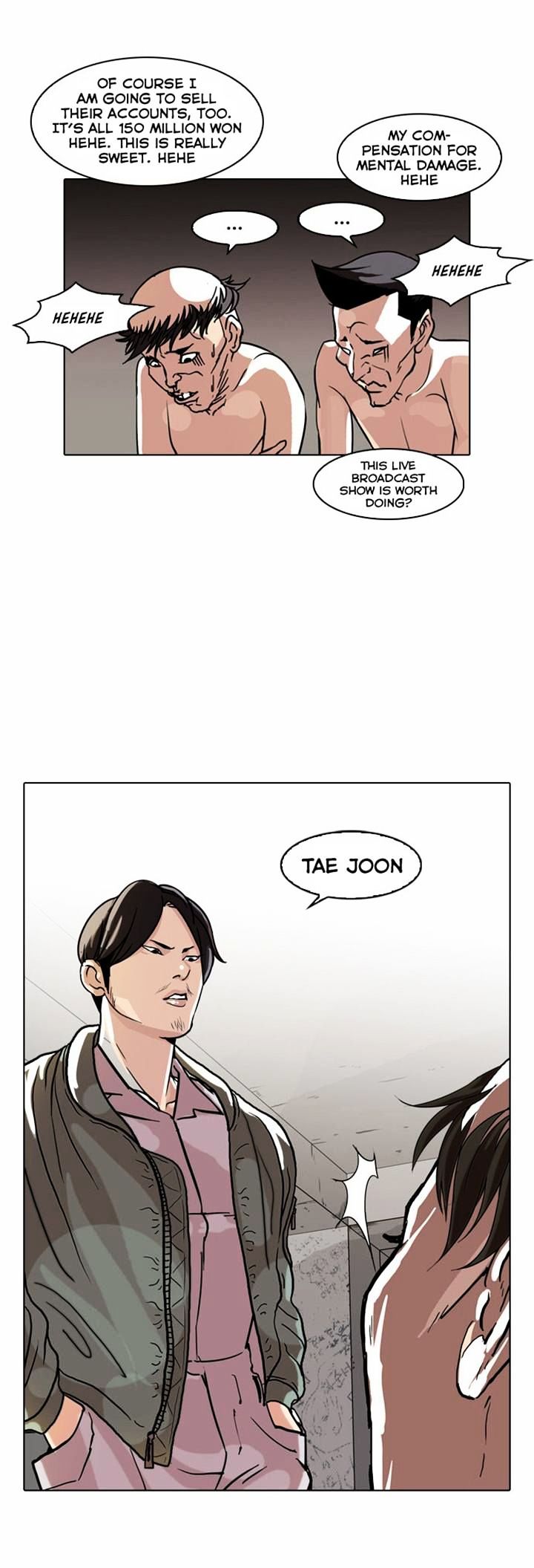 Lookism, Chapter 67 image 20