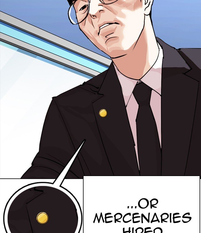 Lookism, Chapter 291 image 198