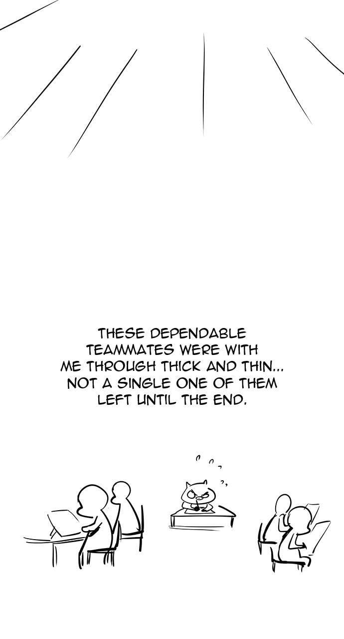 The God of High School, Chapter 570 image 65
