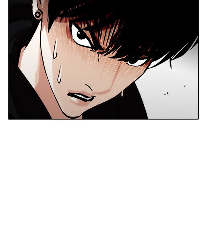 Lookism, Chapter 219 image 146