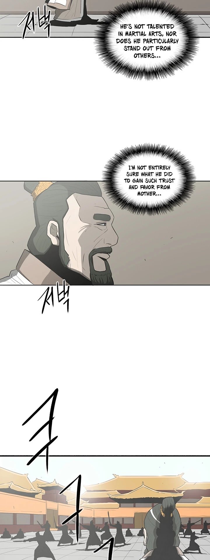 Legend Of The Northern Blade, Chapter 17 image 24