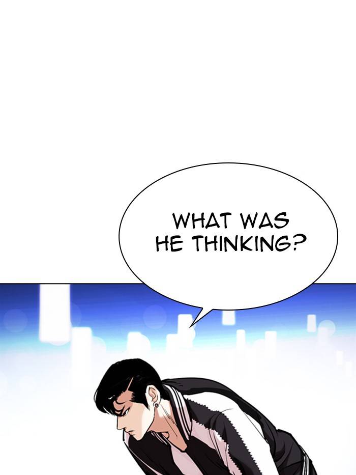 Lookism, Chapter 330 image 190