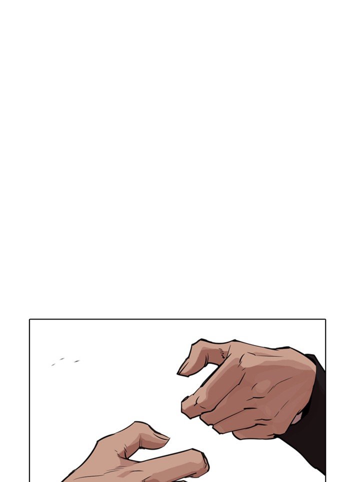 Lookism, Chapter 320 image 137