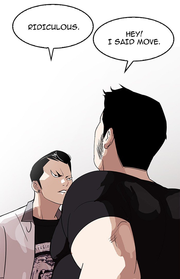 Lookism, Chapter 143 image 016