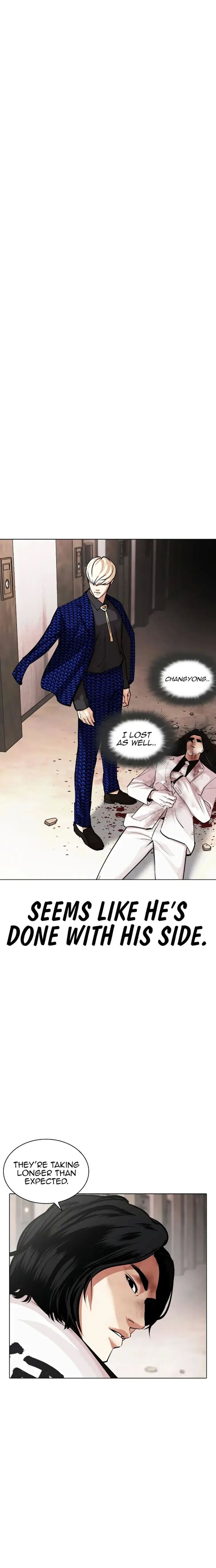 Lookism Ch.461 image 13