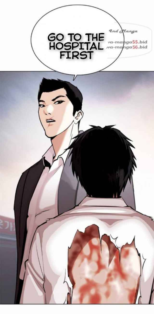 Lookism, Chapter 370 image 67