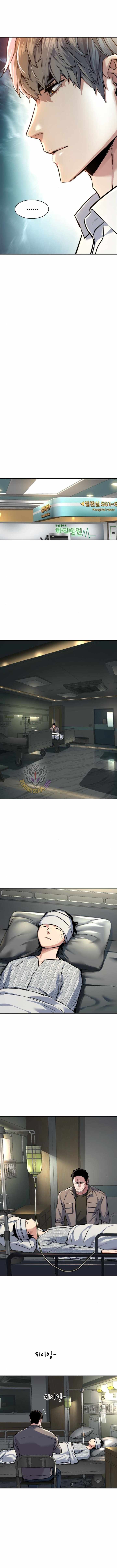 Mercenary Enrollment, Chapter 233 image 06