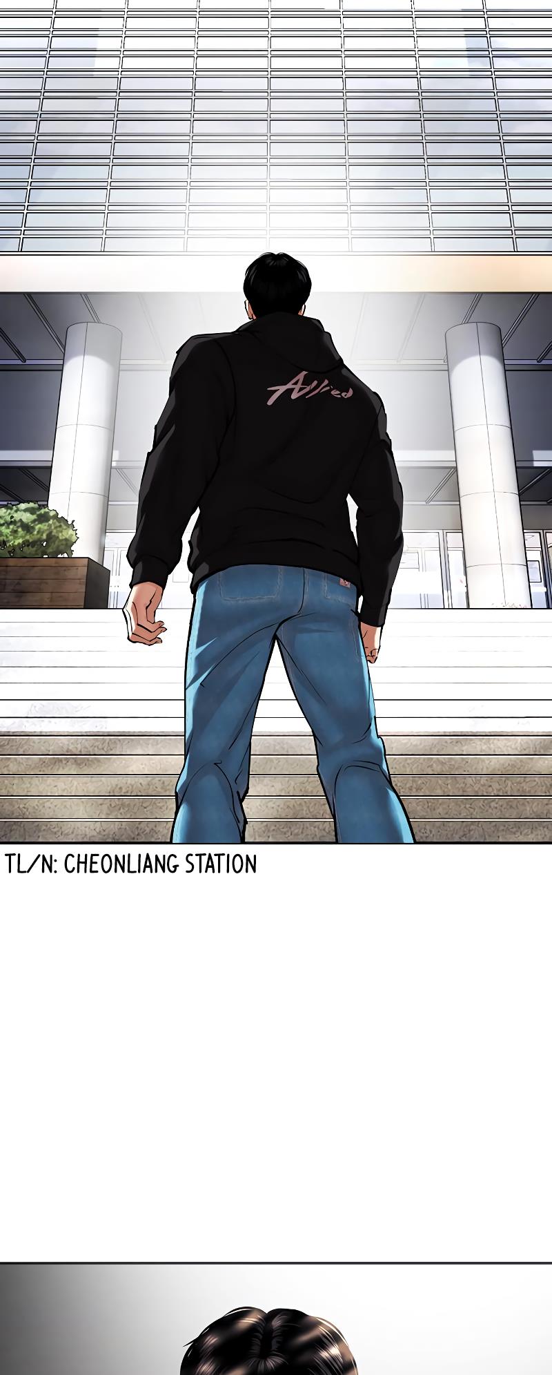 Lookism, Chapter 481 image 053
