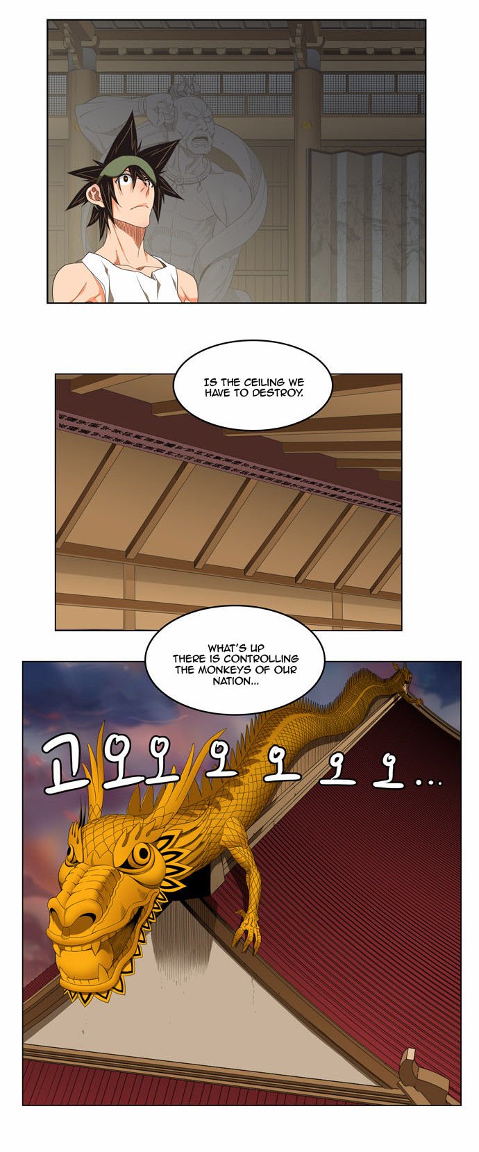 The God of High School, Chapter 130 image 04