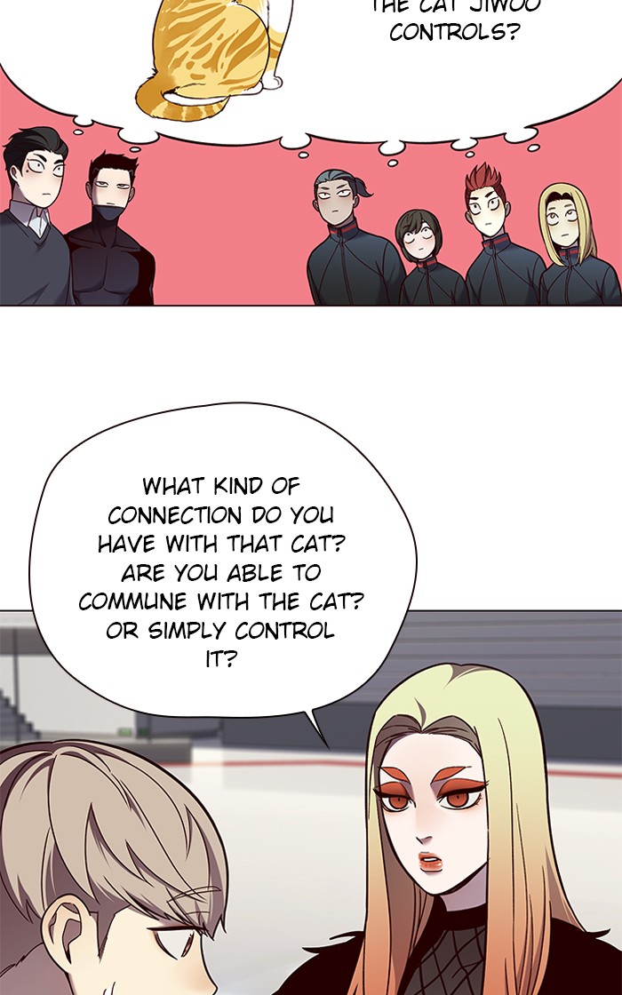 Eleceed, Chapter 81 image 85