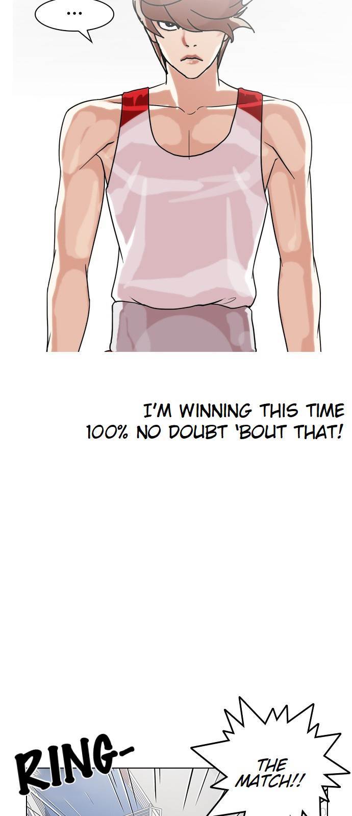 Lookism, Chapter 137 image 74