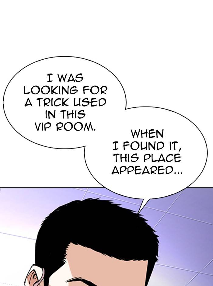 Lookism, Chapter 329 image 100