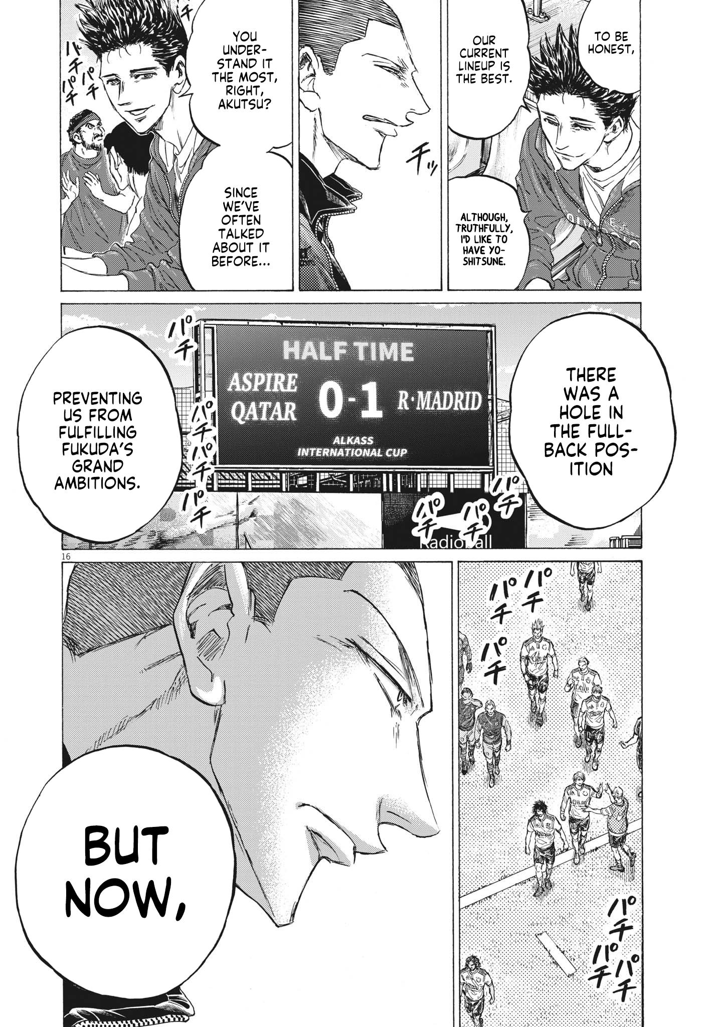Ao Ashi, Chapter 344 image 17