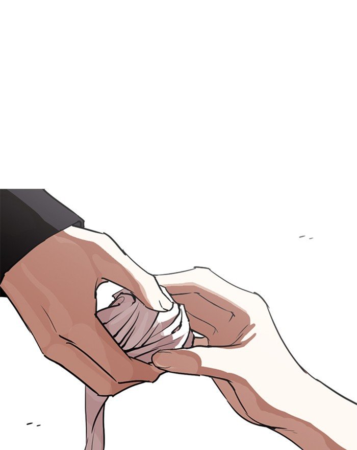 Lookism, Chapter 260 image 147