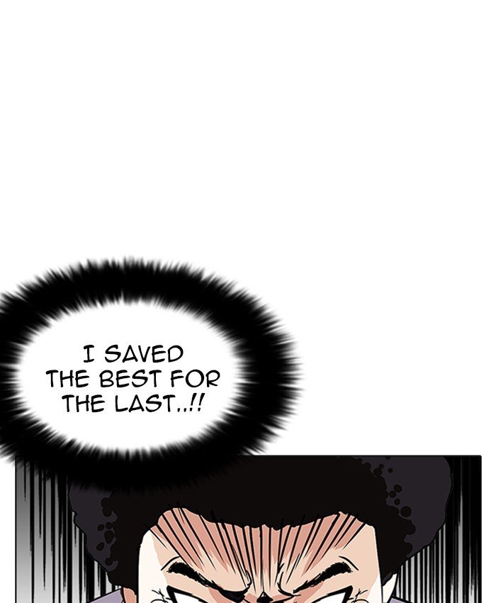 Lookism, Chapter 214 image 125