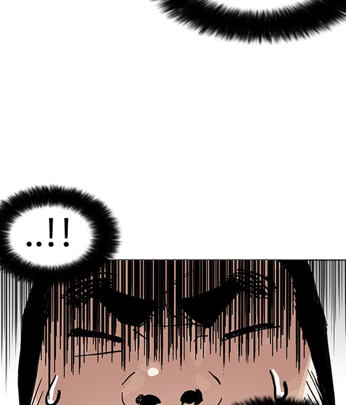 Lookism, Chapter 159 image 026
