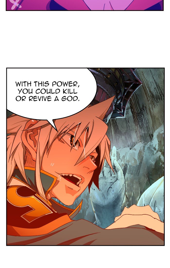 The God of High School, Chapter 455 image 023