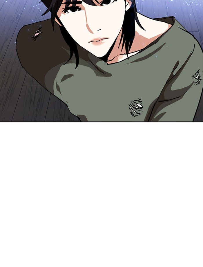 Lookism, Chapter 232 image 158