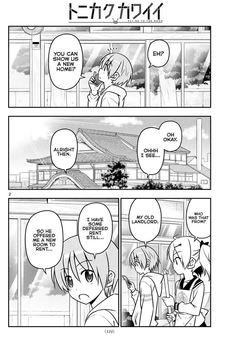 Tonikaku Cawaii, Chapter 38 image 03