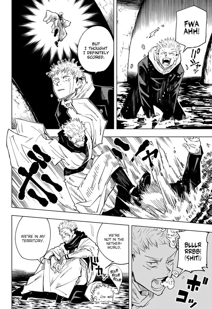 Jujutsu Kaisen, Chapter 11 image 09