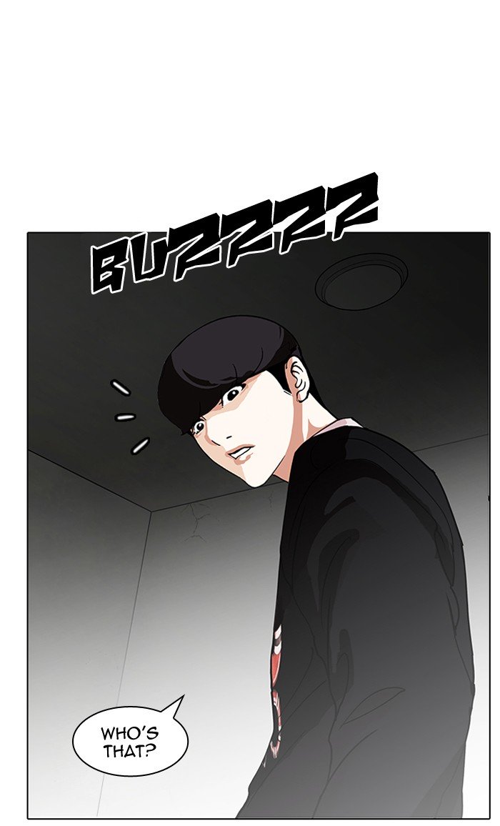 Lookism, Chapter 151 image 125