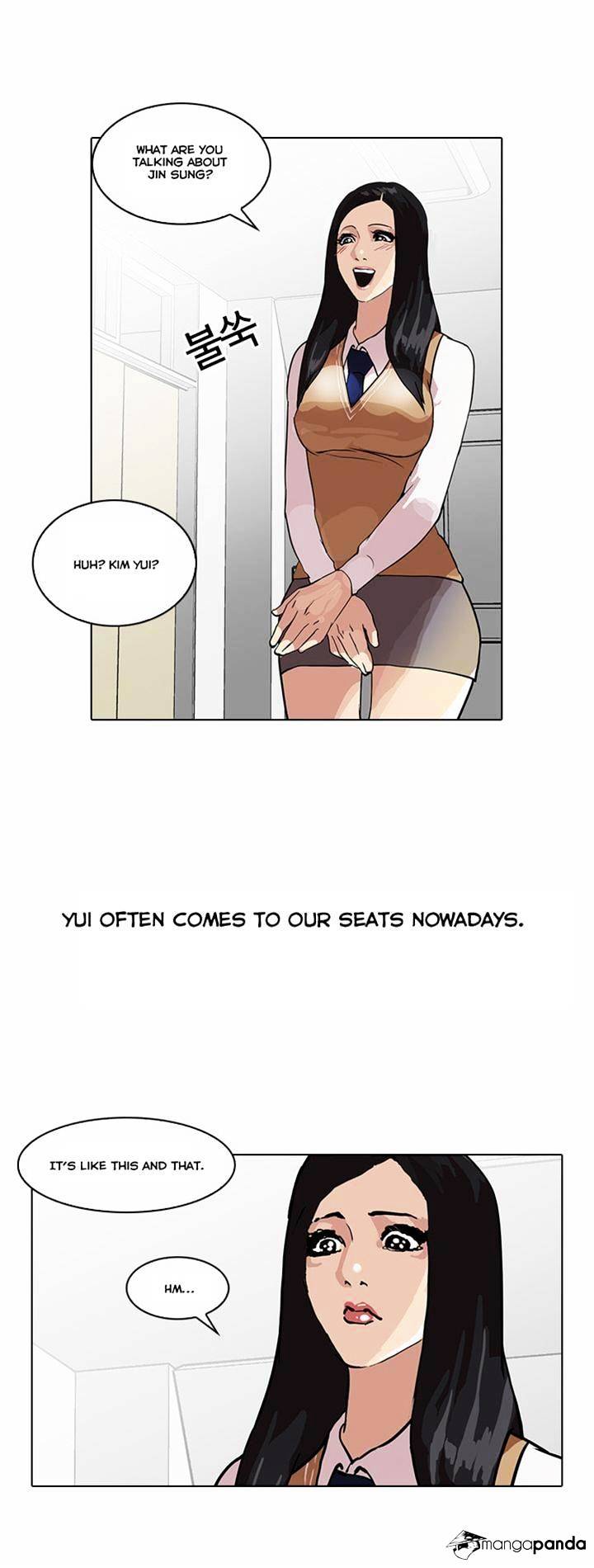 Lookism, Chapter 35 image 04