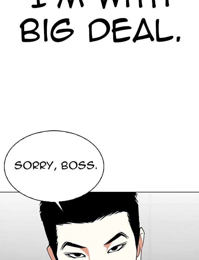 Lookism, Chapter 334 image 163