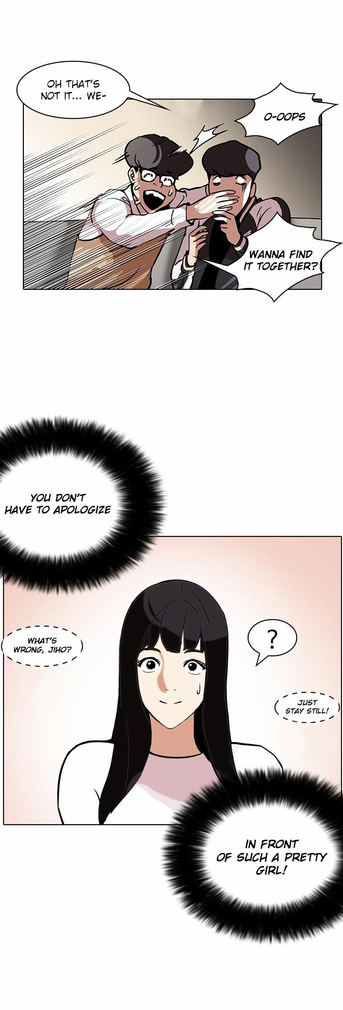 Lookism, Chapter 111 image 24