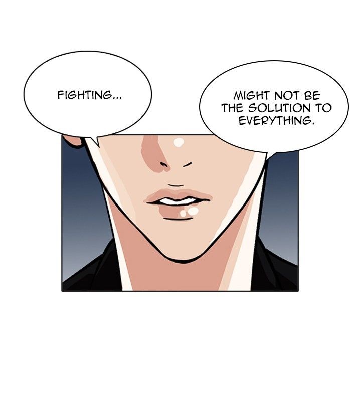 Lookism, Chapter 212 - Ch.212 image 098