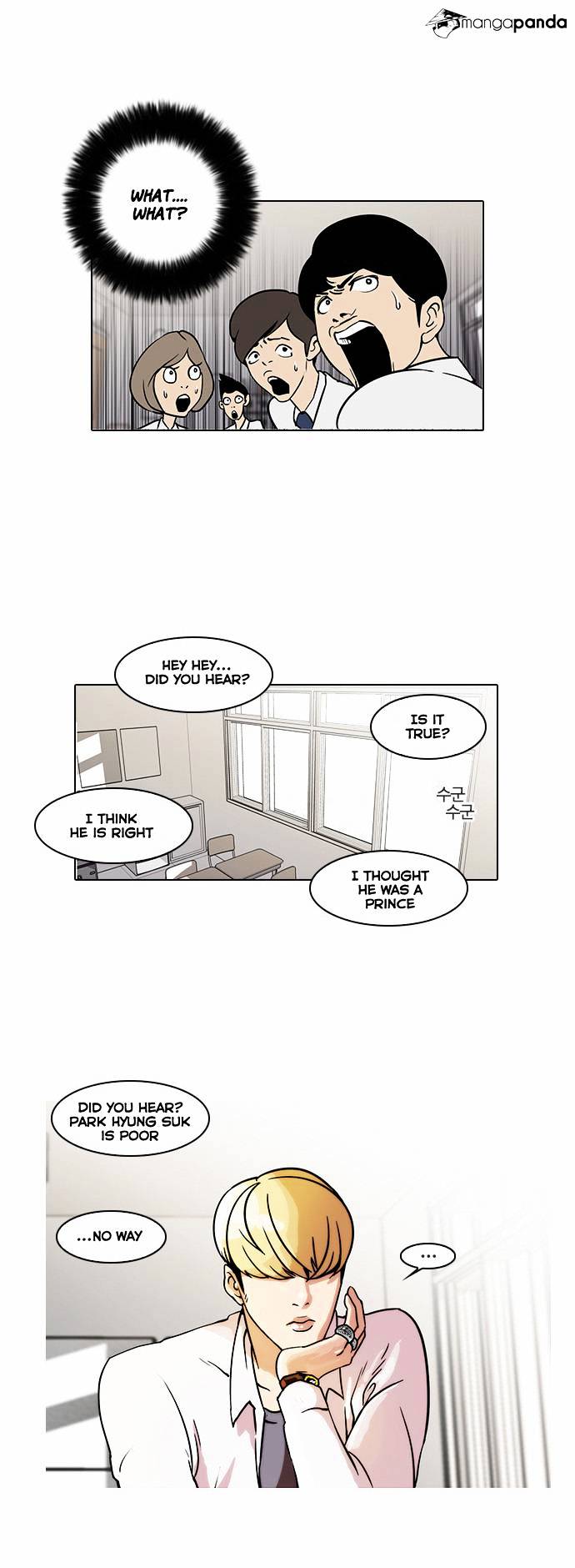 Lookism, Chapter 19 image 25