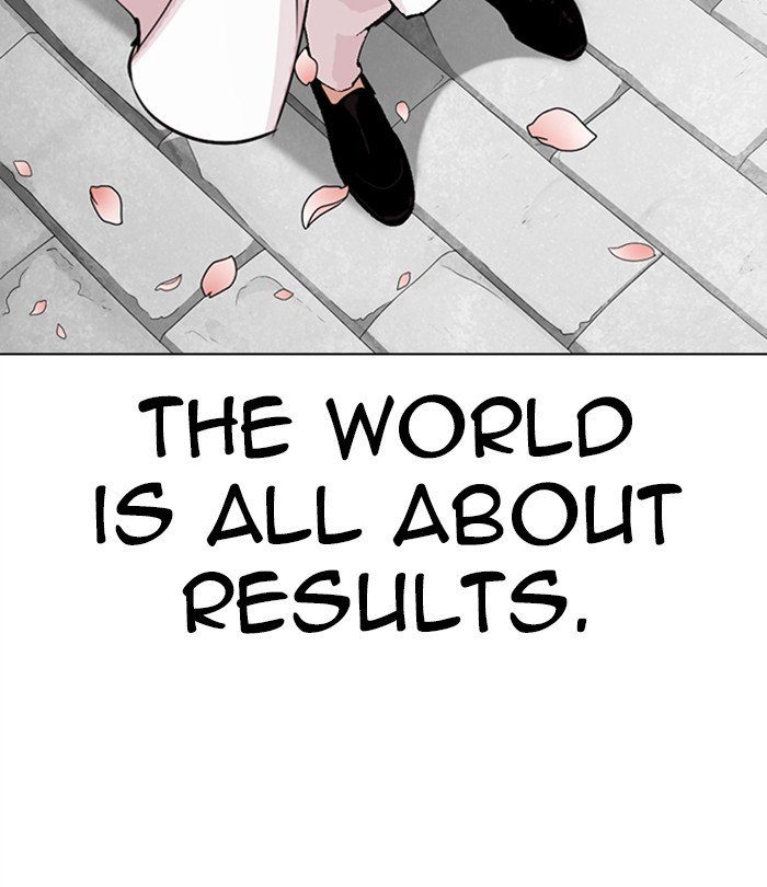 Lookism, Chapter 283 image 149
