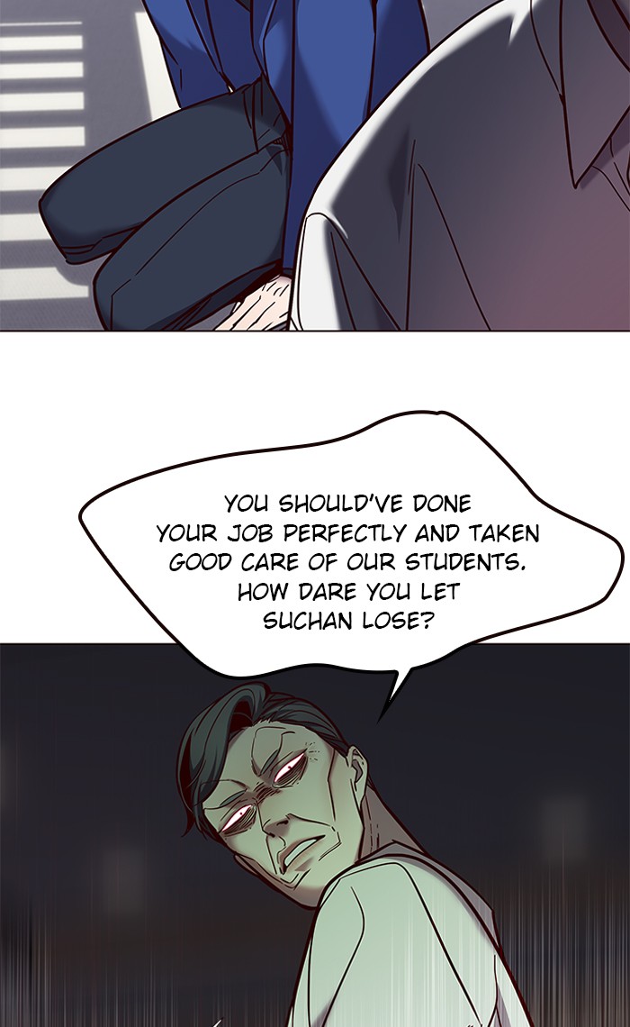 Eleceed, Chapter 93 image 61