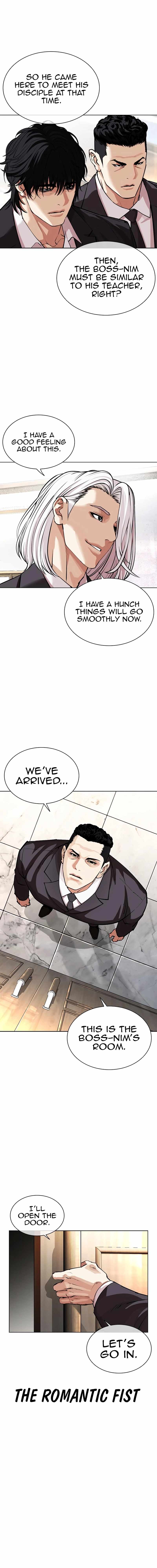 Lookism, Chapter 550 image 08