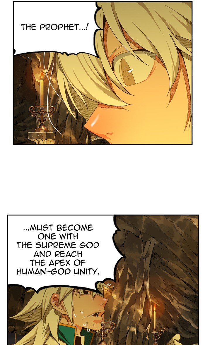 The God of High School, Chapter 440 image 087