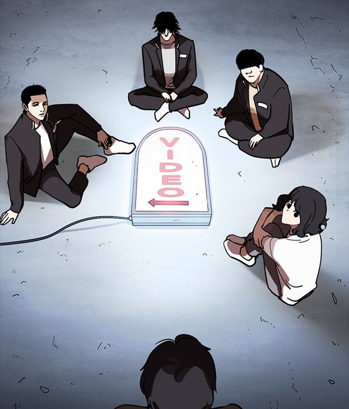Lookism, Chapter 234 image 165