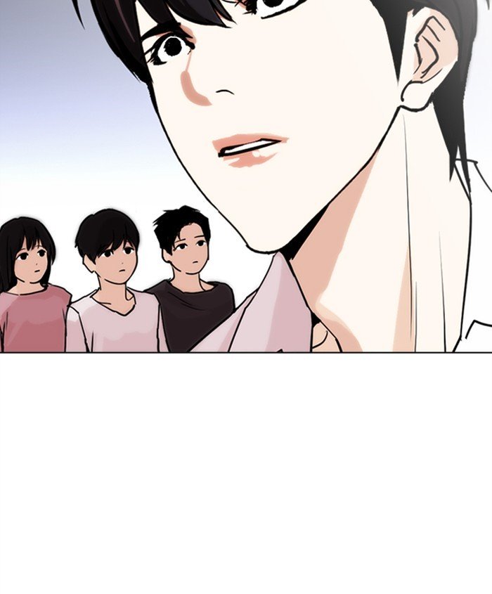Lookism, Chapter 278 image 144