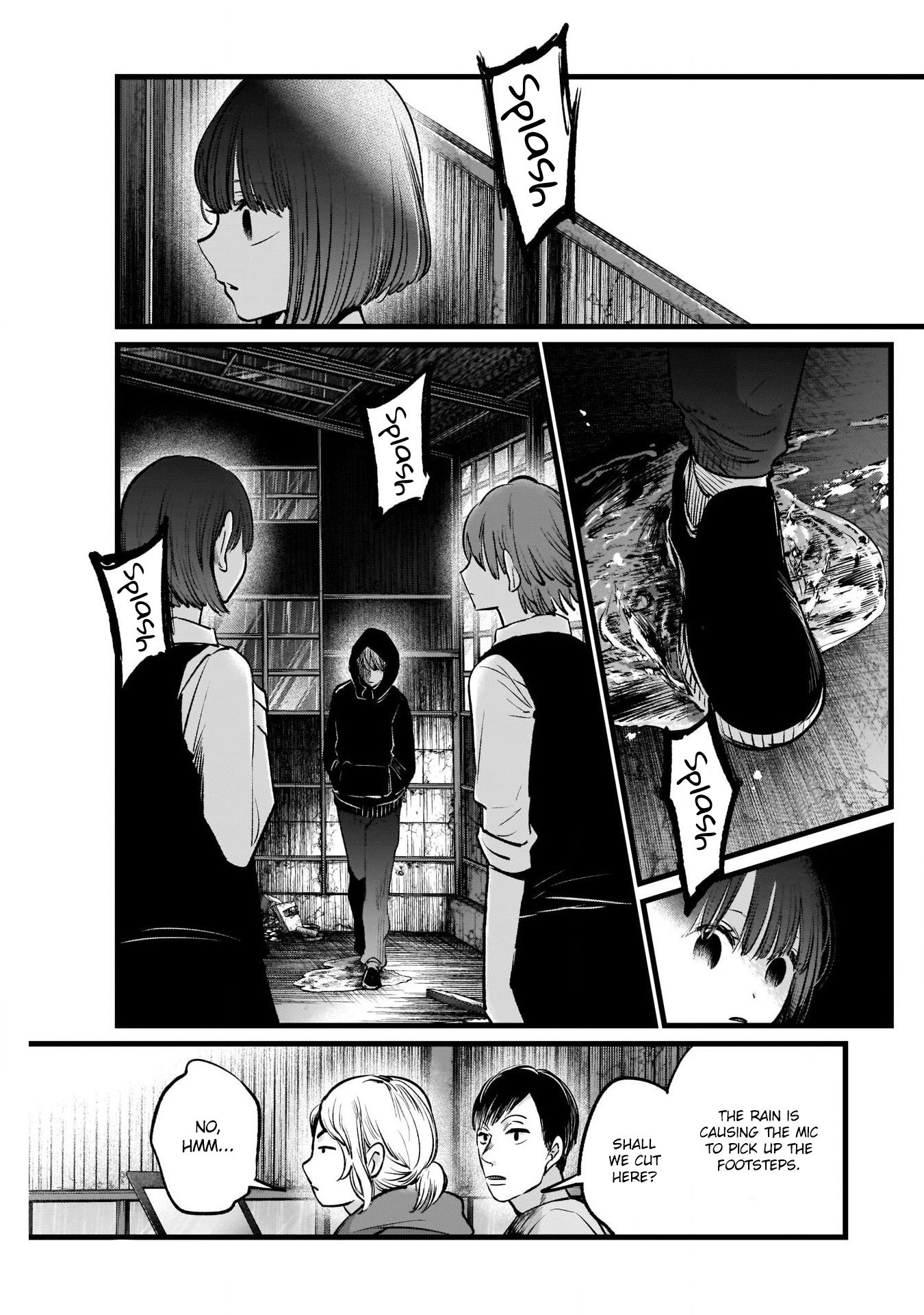 Oshi No Ko, Chapter 17 image 08